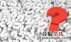 我国古代被称为曲状元的作家是 我国古代被称为曲状元的作家是谁