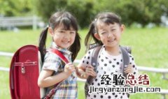 女孩名字叫佳什么好 女孩名字叫佳什么好寓意