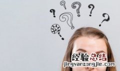 老师称作什么 老师的老师称为什么