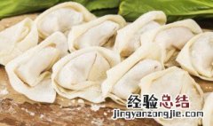 馄饨皮子可以放冰箱吗 馄饨皮可以放冰箱吗