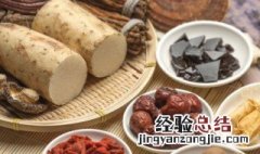 淮山放冰箱好还放外面好 淮山可以放冰箱吗
