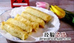 春饼和春卷是什么做的 春饼和春卷是什么
