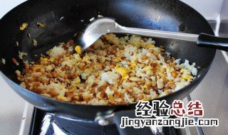 蛋炒饭粘锅怎么回事 蛋炒饭粘锅怎么回事儿