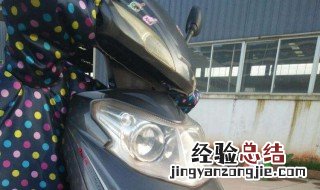 电动车反复断电是怎么回事啊 电动车反复断电是怎么回事