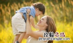 好听宝贝名字大全男孩 宝贝名字大全男孩女孩