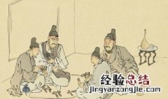 古代对小孩的称呼有哪些 古代对小孩子的称呼有哪些