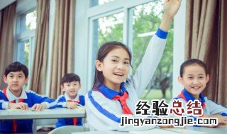 我们应该怎么保护校园环境 如何劝说学生们保护校园环境