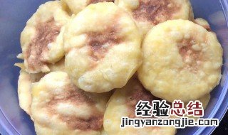 微波炉做饼的做法窍门 微波炉做饼的做法