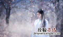 形容天气雾蒙蒙如心情的句子 形容雾蒙蒙的天气的短句