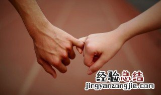 说话白莲花是什么意思 白莲花常说的话