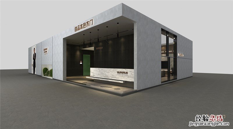 SUPERUS丨尚品本色携高颜新品,惊艳亮相上海建博会