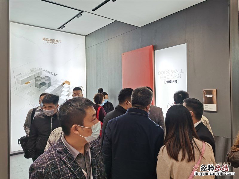 SUPERUS丨尚品本色携高颜新品,惊艳亮相上海建博会