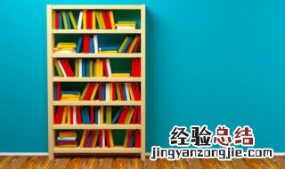 民脂民膏的近义词 成语民脂民膏是什么意思