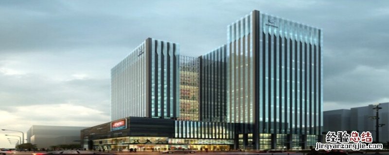 买房子交了定金不想买了能不能退呢 买房子交了定金不想买了能不能退呢