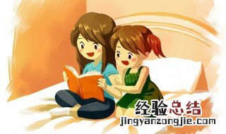 成语有案可稽是什么意思 有案可稽近义词