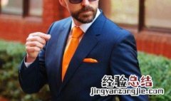 衬衫与领带配色 怎样搭配衬衫和领带