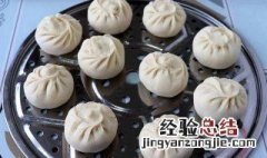 鸭油包子怎么做的 鸭油包子怎么做的
