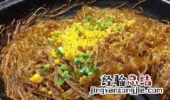 粉丝什锦煲 什锦粉丝做法分享