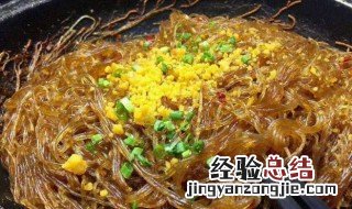 粉丝什锦煲 什锦粉丝做法分享