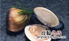 袋装冻蚬子肉怎么清洗与做法 冷冻蚬子肉怎么清洗视频