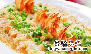 清蒸基围虾是开水蒸还是冷水 清蒸基围虾是开水蒸还是冷水几分钟