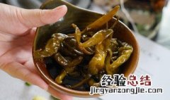 应该怎样腌制辣椒最好吃 应该怎样腌制辣椒