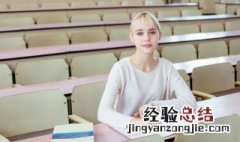 数学的积是什么意思 数学的积是什么意思?