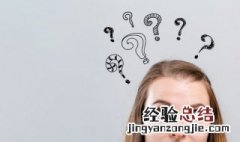 楚虽三户亡秦必楚是什么意思 为什么楚虽三户亡秦必楚是什么意思