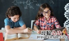 形容男人霸气的成语词语 形容男人霸气的成语