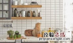 厨房用纸怎么使用 厨房用纸怎么使用视频