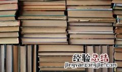 飘怎么组词 漂怎么组词