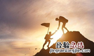 绝境重生的句子 绝地重生的心情句子