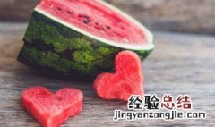 西瓜如何贮藏保鲜时间 西瓜如何贮藏保鲜