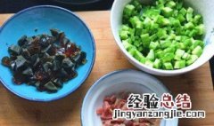 苦瓜炒皮蛋的做法步骤 苦瓜能炒皮蛋吗