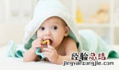 给女孩子起名好听的女孩名字 给女生起名字好听的名字