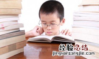 七上八下造句 七上八下造句一年级
