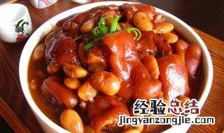 蹄花的家常做法步骤 蹄花的吃法