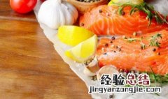 三文鱼 料理 西京味噌三文鱼怎么做