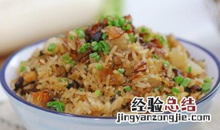 蘑菇牛肉末焖饭怎么做才好吃 蘑菇牛肉末焖饭怎么做