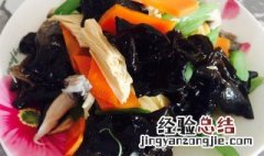 素炒什锦的做法 清炒素什锦怎么做