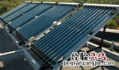 太阳能发电是什么反应 太阳能属于什么反应
