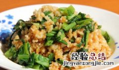 榨菜丝油麦菜炒饭怎么做好吃 榨菜丝油麦菜炒饭怎么做