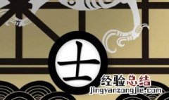 象棋如何快速制胜 象棋怎么样可以快速制胜