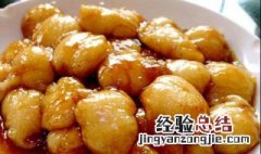 糖油汤圆的做法 红糖油汤圆做法步骤