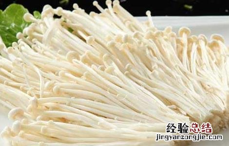 金针菇的产地分布 金针菇最大产地在什么地方