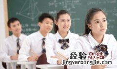 成语言必有据是什么意思 言必有据下一句
