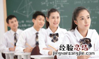 成语言必有据是什么意思 言必有据下一句