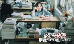 历历可数形容什么 成语历历可数是什么意思