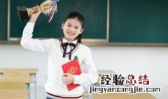 日长一线是成语吗 成语日长一线是什么意思