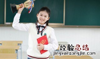 日长一线是成语吗 成语日长一线是什么意思